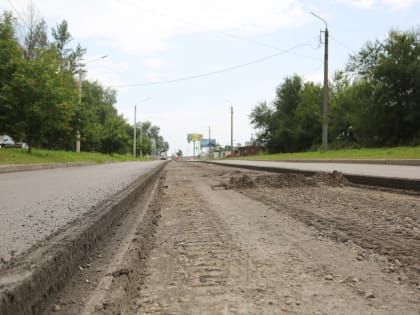 Продолжаются работы по реконструкции городских объектов улично-дорожной сети