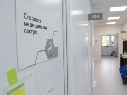 Углубленную диспансеризацию после ковида прошли 124 тыс жителей Воронежской области