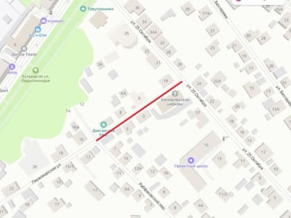 Улицу перекроют в Воронеже