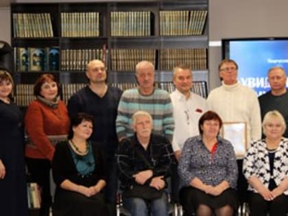 Творческий семинар «Увидеть музыку стиха…»