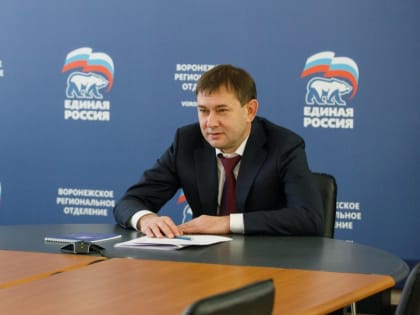 Спикер регионального парламента отвечает на обращения жителей