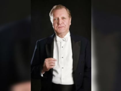 Главный дирижер Воронежской филармонии получит орден от президента Владимира Путина