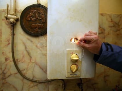 «А если газовая колонка рванёт?»