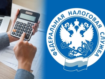 Как сохранить переплату в бюджете?
