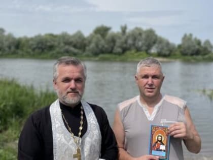 Таинство Крещения в водах реки Дон