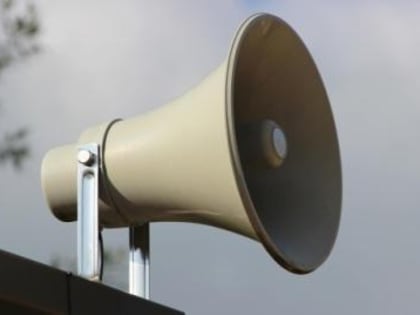 Внимание! 1 марта в 10 час. 40 мин