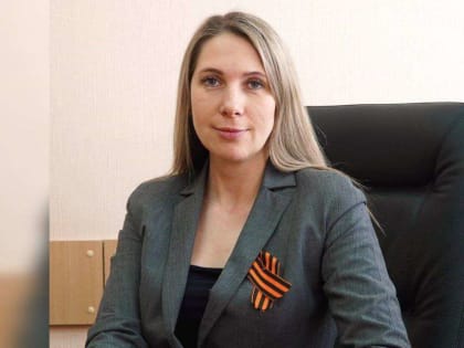 Татьяна Леонтьева возглавила Новоусманский район Воронежской области