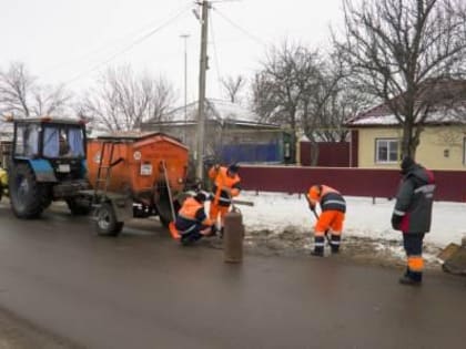 Для безопасного движения