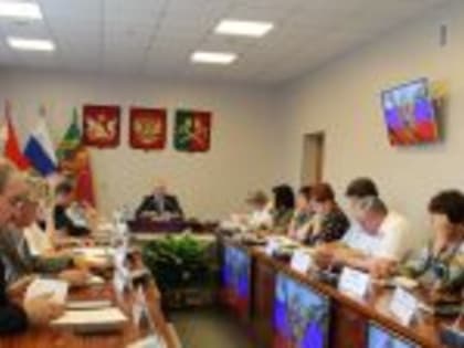 Еженедельное оперативное совещание