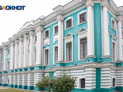 «Лихие 90-е» делали из художественного музея площадку торгашей в Воронеже