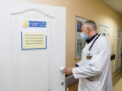 Более 500 млн рублей дополнительно направят на развитие здравоохранения в Воронежской области