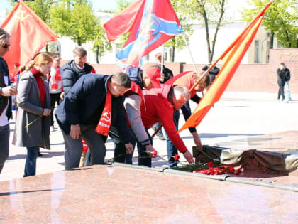 Красный Первомай не отменить