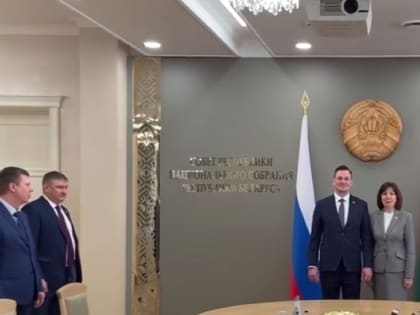 В топ-20 российских регионов по экспорту белорусской продукции вошла Воронежская область