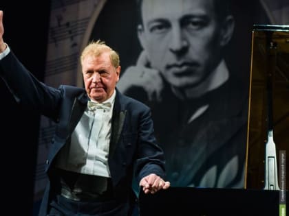 Президент РФ подписал указ о награждении главного дирижера Воронежской филармонии