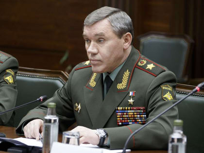 Назначили нового командующего российскими войсками в зоне СВО