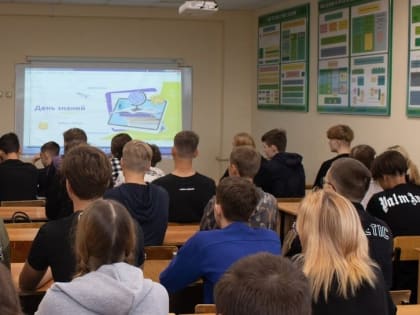 В Колледже ВИВТ прошли «Разговоры о важном»