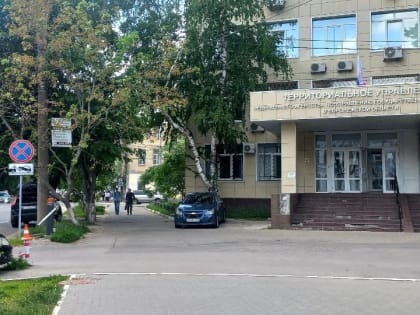 Воронежцы не экономят на жизни: регион в элите по расходам