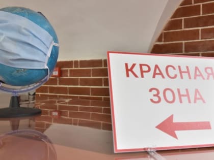 Заболеваемость ковидом в Воронежской области выросла до 281 случая в сутки