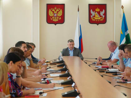 В администрации района