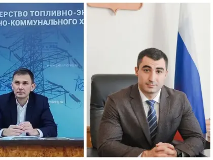 В Тамбовской области назначили двух новых министров