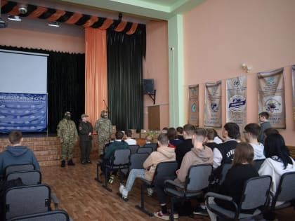 Акции к 23 февраля