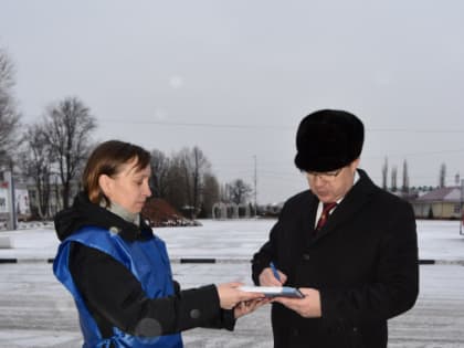 Глава администрации Александр Леонов поставил подпись в поддержку кандидатуры Владимира Владимировича Путина