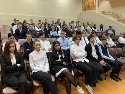 Образовательный квест для школьников в Липецке