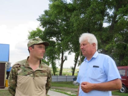 С поддержкой надежного тыла