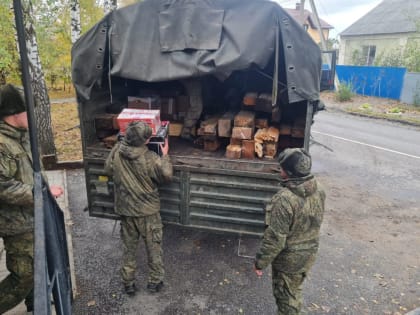 Коминтерновские единороссы и жители микрорайона Подгорное отправили участникам СВО посылки