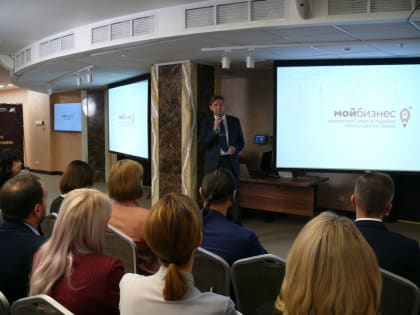 У группы Торгово-промышленной палаты Воронежской области в «ВК» – 1000 подписчиков!