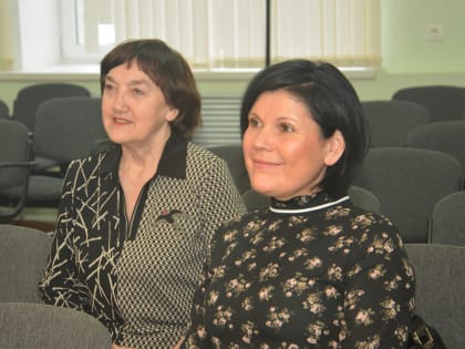 «Спасибо педагогу!»