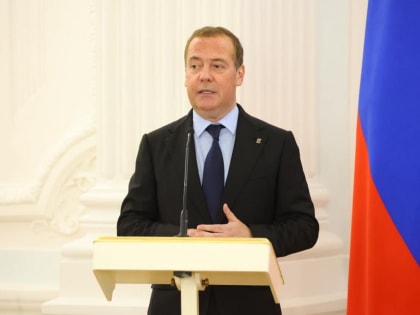 Реформа налоговой системы и поддержка пенсионеров в России
