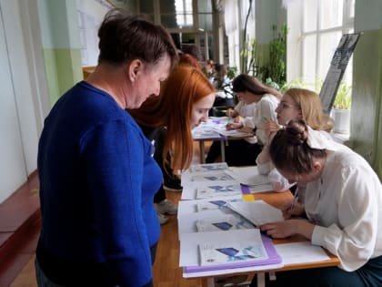 Поступай правильно – выбирай БФ ВГУ!