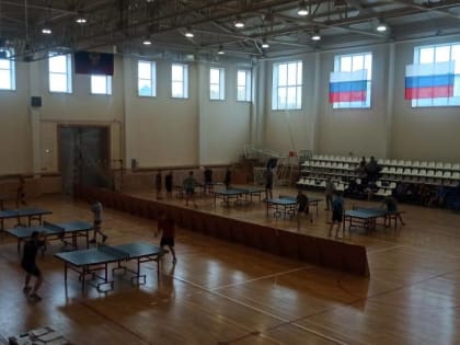 В спорткомплексе «Химик» прошёл турнир по настольному теннису