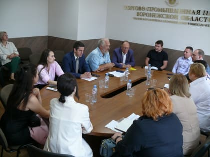 Резидентам ОЭЗ рассказали об особенностях льготного налогообложения