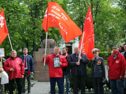 Подвиг советского народа-победителя зовёт к борьбе