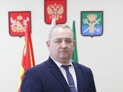Главой администрации Петропавловского района Воронежской области избрали Владимира Лаптиева