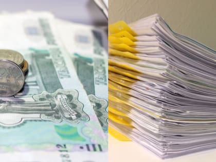 Новый вид страхования, рост госпошлин и МРОТ. Что изменится в жизни воронежцев с 1 января