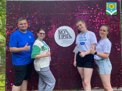 Мы молоды, имя нам – Молгород!