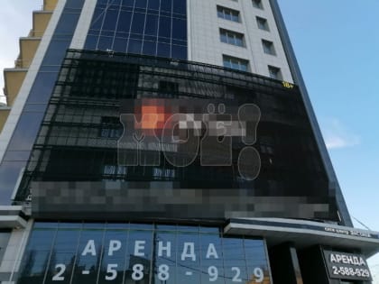 Красочный медиафасад появился на здании бизнес-центра в Воронеже