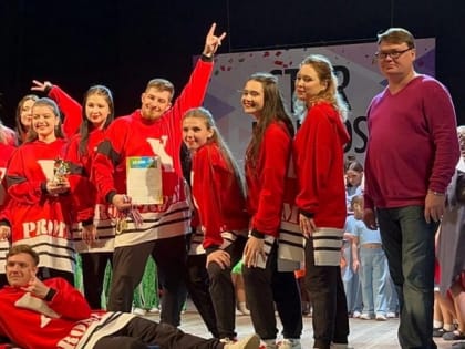 Артисты танцевального коллектива ВГЛТУ стал лауреатами международного фестиваля