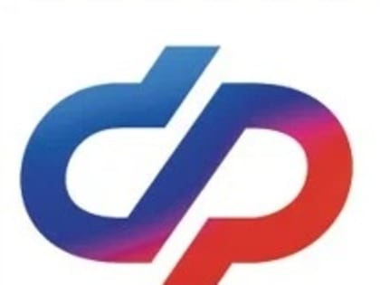 Социальный фонд информирует