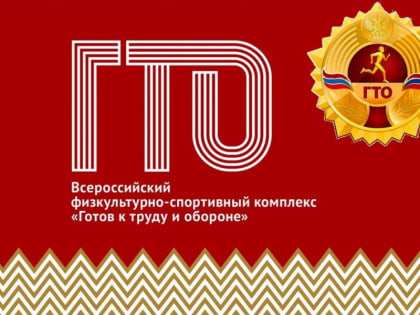 ВНИМАНИЕ, КОНКУРС!
