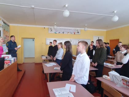 Профилактическая акция " НЕ ВЫХОДИ НЕ ЛЁД!"