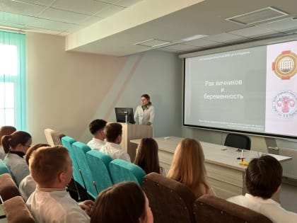 Межкафедральная научно-практическая конференция «Актуальные вопросы диагностики и лечения новообразований яичников»