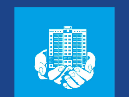 В период с 09 по 15 июля 2024 в ГЖИ поступило 82 заявления о внесении изменений в реестр лицензий Воронежской области