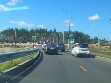 Воронежцы пожаловались на отсутствие пешеходных переходов на Остужевской развязке