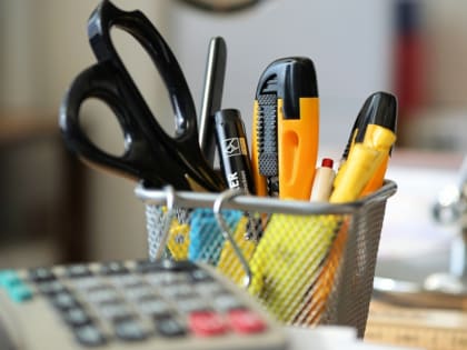 ЕНС. Что такое зарезервированная сумма и как ее создать