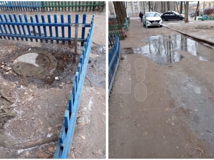 Магазины затопило из-за прорыва канализации в Воронеже