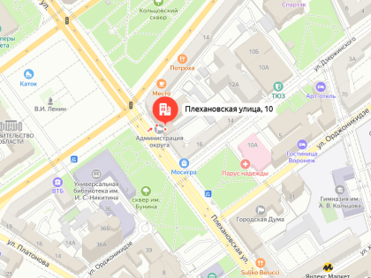 Светофоры отключат на&nbsp;воронежской улице в&nbsp;понедельник, 12 февраля